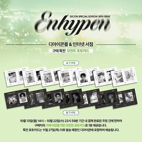 [PRE-ORDER] ENHYPEN - A-TYPE DICON VOLUME Nº30 SPECIAL EDITION ENHYPEN 'GOLDEN AGE' + Photocard POB