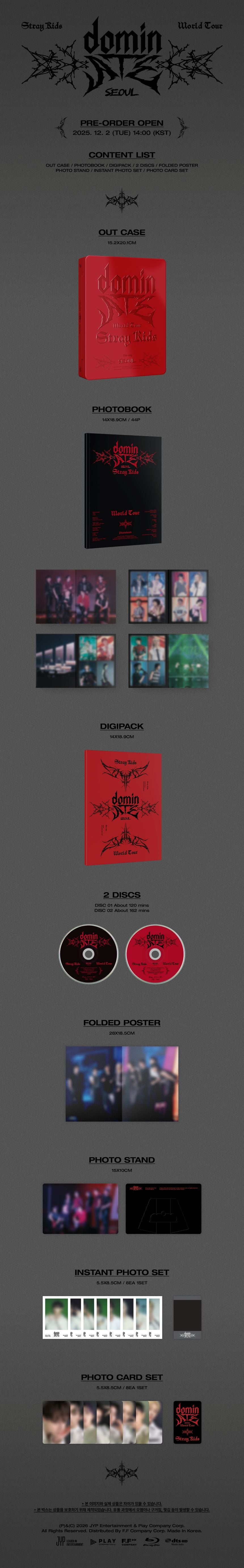 [PRE-ORDER] Stray Kids - Stray Kids World Tour <dominATE SEOUL> Blu-ray + Photocard Set