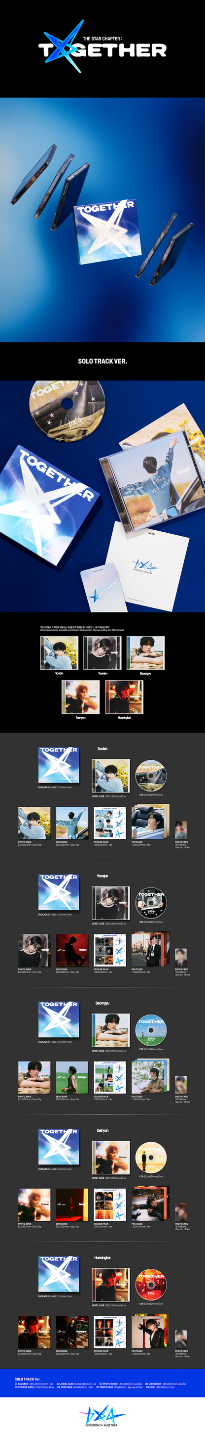 TXT - 'The Star Chapter: TOGETHER' (Solo Track Ver.) (U.S Release)
