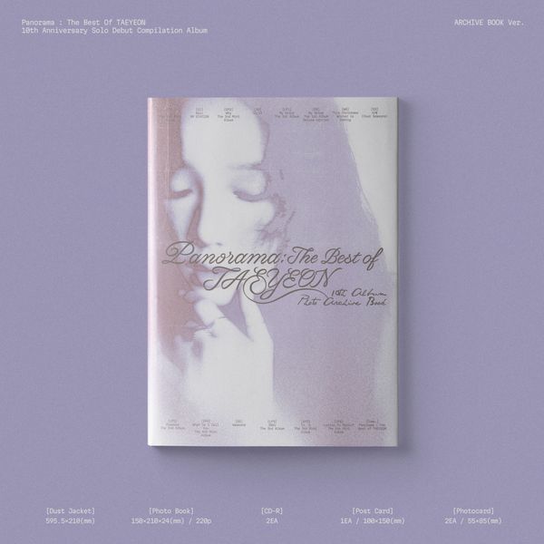 TAEYEON - 'Panorama : The Best of TAEYEON' (ARCHIVE BOOK ver.)
