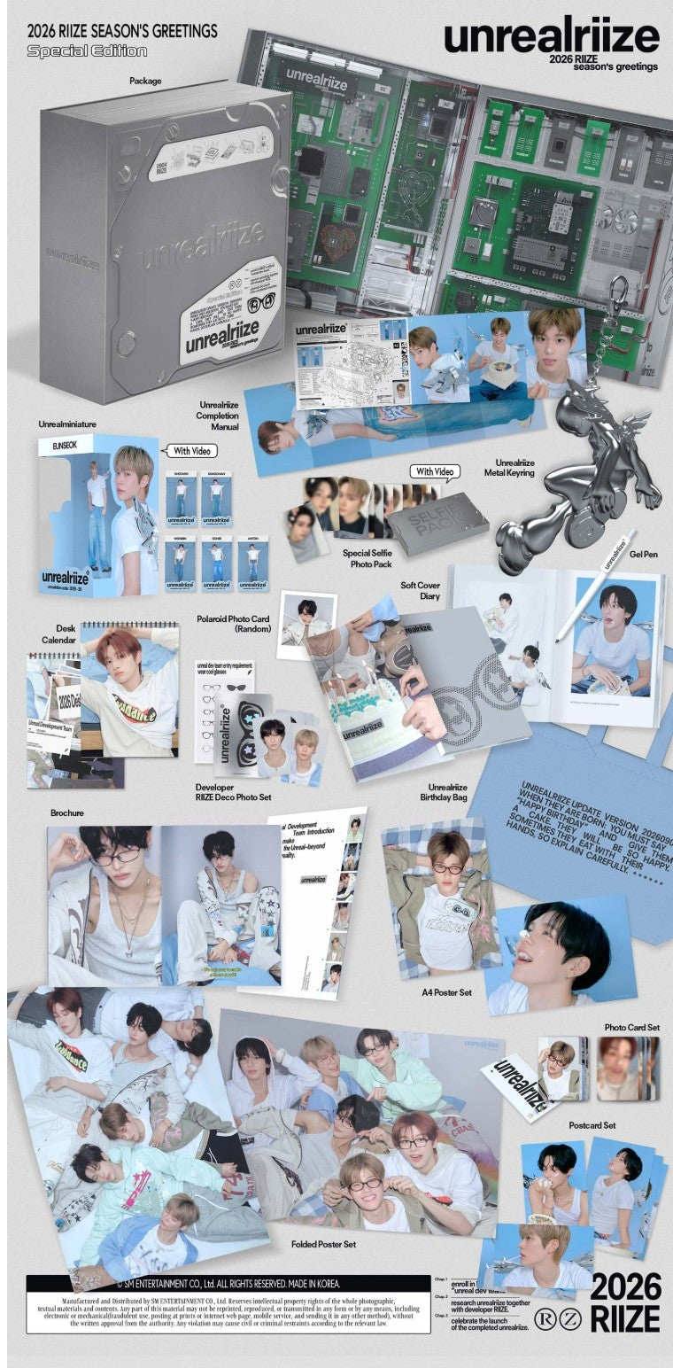 [PRE-ORDER] RIIZE - 2026 SEASON'S GREETINGS 'unrealriize' + Photocard Set POB