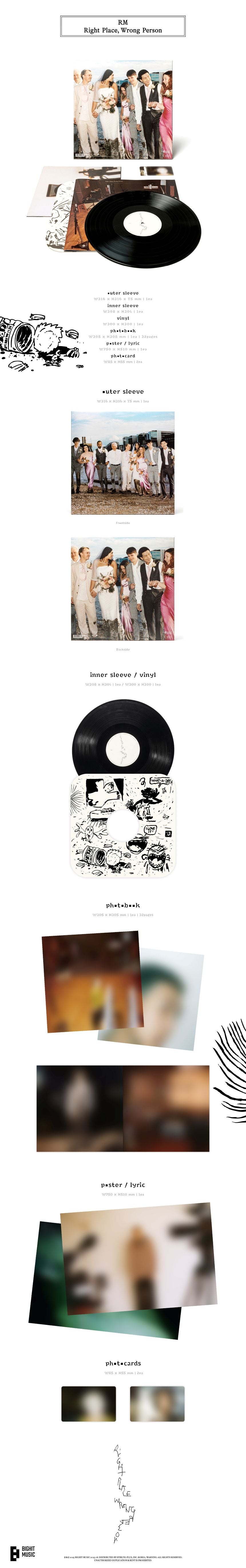 [PRE-ORDER] BTS - RM - 'Right Place, Wrong Person' (LP Vinyl)