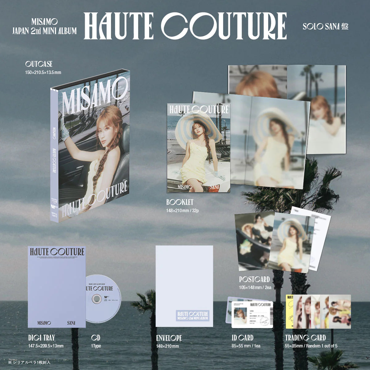TWICE - MISAMO - 2nd Mini-Album 'HAUTE COUTURE' (Limited Member Version)