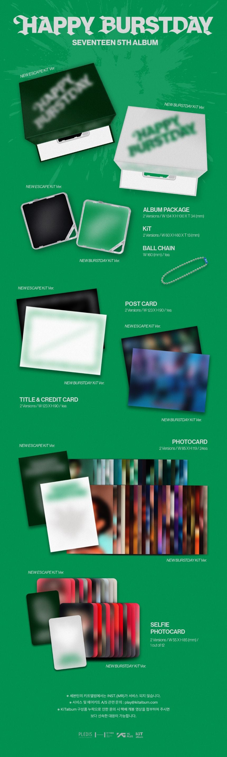 Seventeen - 5th Album 'HAPPY BURSTDAY' (KiT Version)