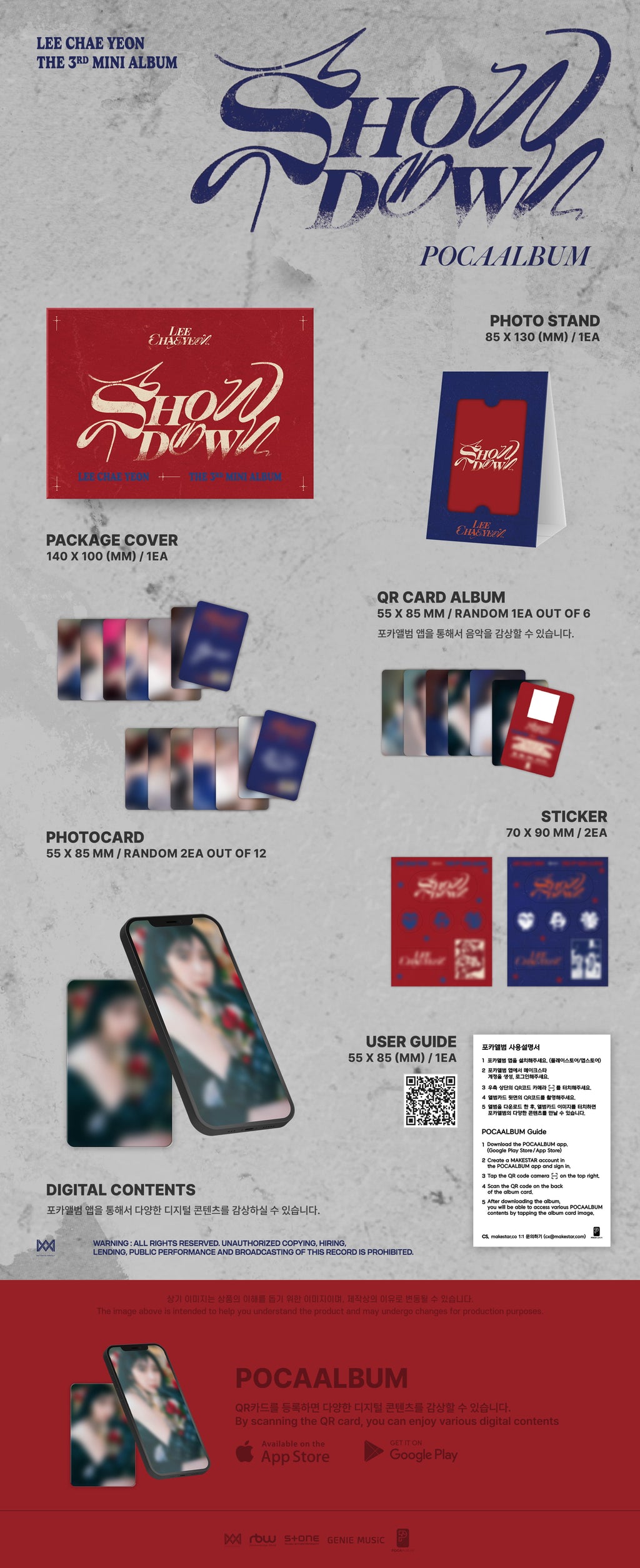 [FINAL SALE] LEE CHAE YEON - 3rd Single Album 'SHOWDOWN' (POCA Album Version)