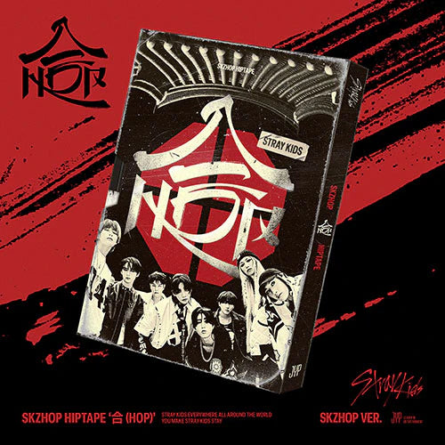 [PRE-ORDER] Stray Kids - SKZHOP HIPTAPE '合 (HOP)' (Standard SKZHOP Version) + POB Photocard