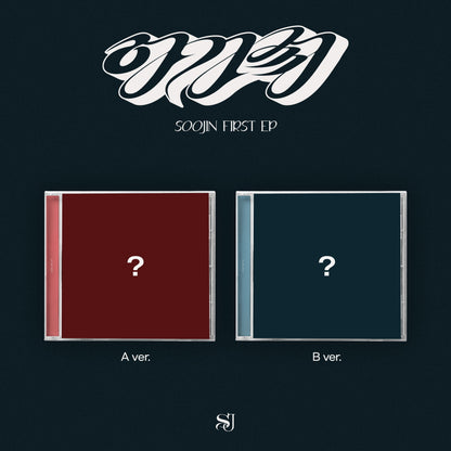 SOOJIN - 1st EP ‘AGASSY’ (Jewel Version)