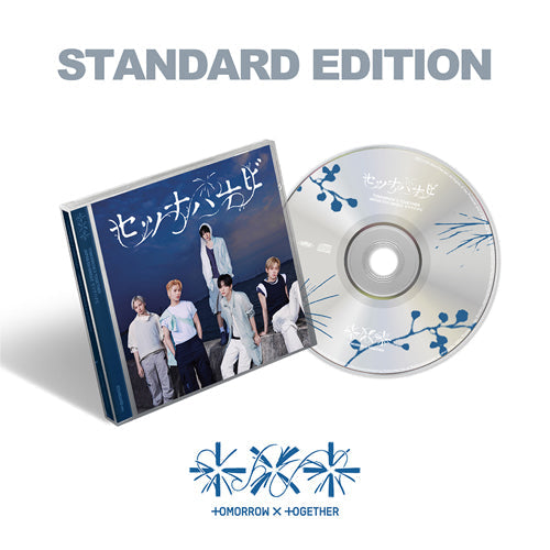 [PRE-ORDER] TXT - 5th Japanese Single 'セツナハナビ (Setsuna Hanabi)' (Standard Ver.)