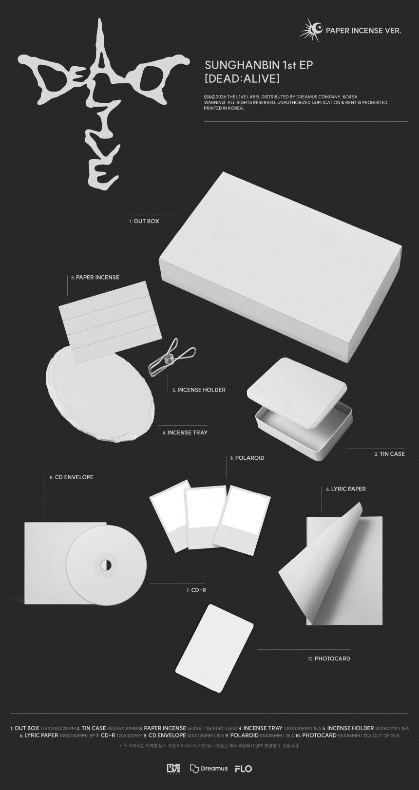 [PRE-ORDER] SUNG HANBIN - 1st Mini Album 'DEAD:ALIVE' (PAPER INCENSE ver.)
