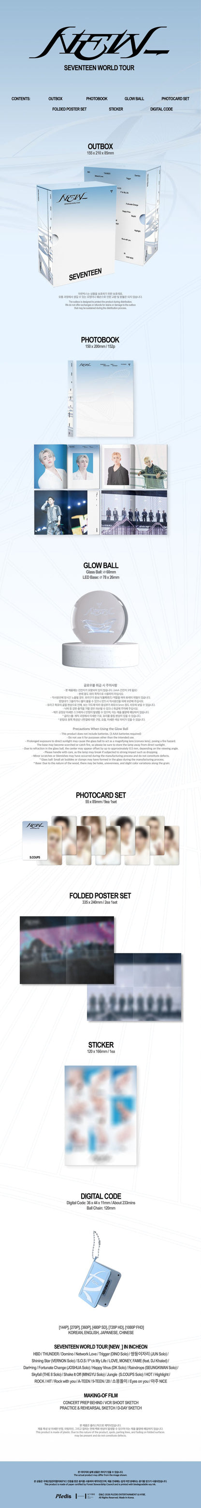 SEVENTEEN - SEVENTEEN WORLD TOUR 'NEW_' DIGITAL CODE + PHOTO POB