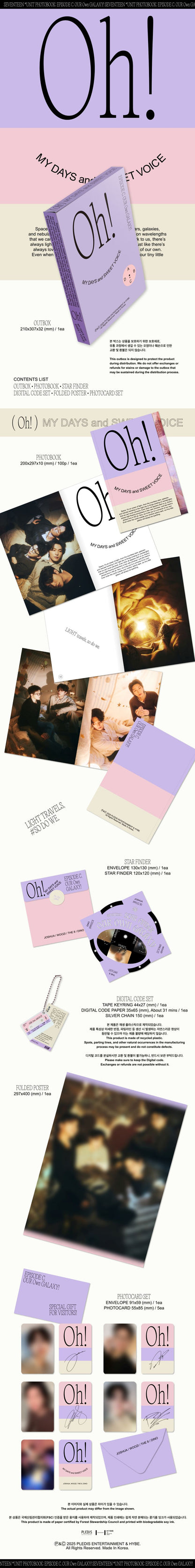 Seventeen - Episode C & D: Oh, My Days and Sweet Voice (Unit Photobook + Digital Code
