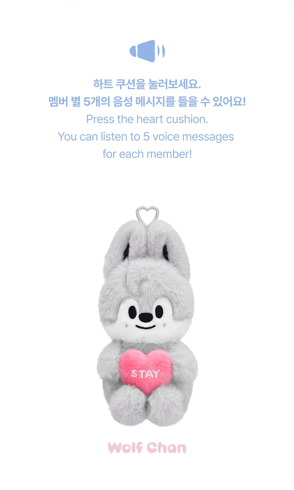 STRAY KIDS - 6th Fanmeeting 'STAY in Our Little House' MD - SKZOO PLUSH VOICE Ver.