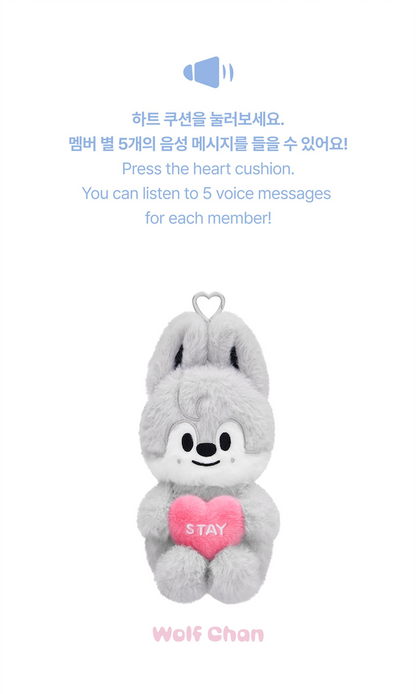 [PRE-ORDER] STRAY KIDS - 6th Fanmeeting 'STAY in Our Little House' MD - SKZOO PLUSH VOICE Ver.