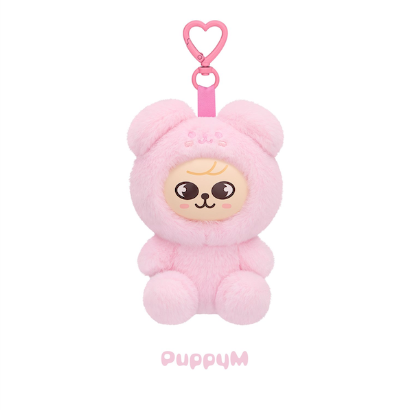 STRAY KIDS - 6th Fanmeeting 'STAY in Our Little House' MD - SKZOO PLUSH TOY Ver.