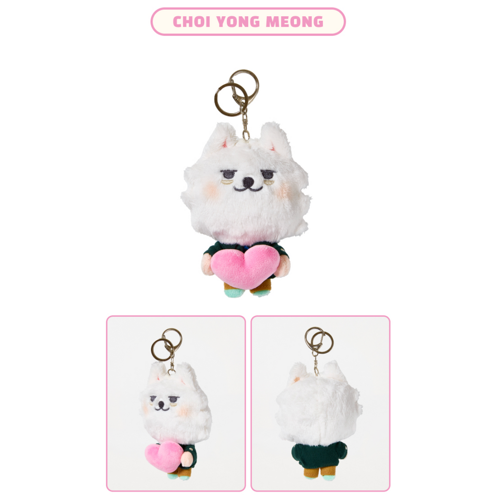 [PRE-ORDER] TXT - PPULBATU WALK TOGETHER MD - Walk Together Plush Keyring