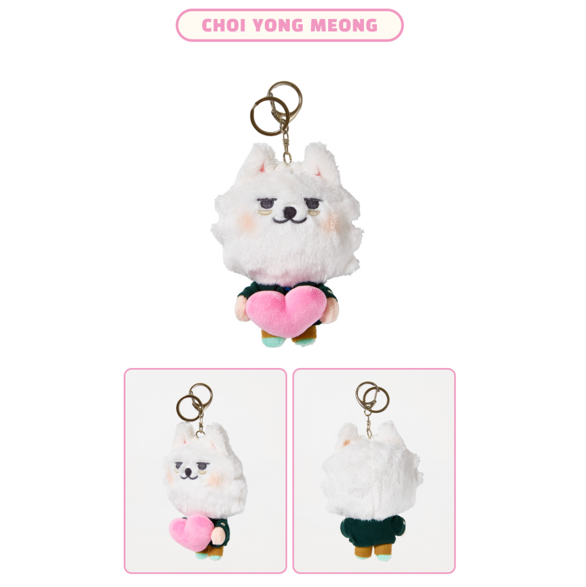 [PRE-ORDER] TXT - PPULBATU WALK TOGETHER MD - Walk Together Plush Keyring