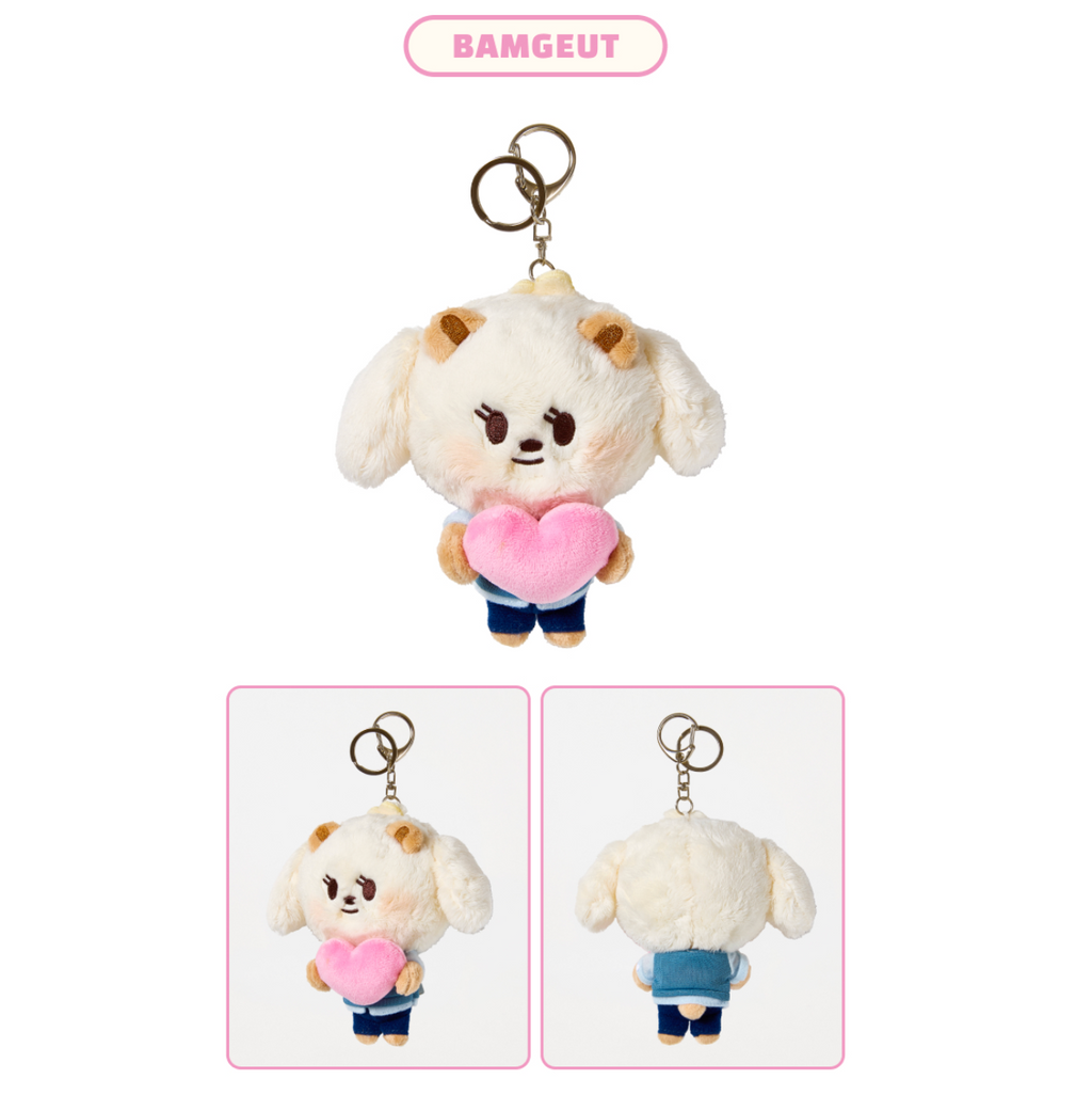 [PRE-ORDER] TXT - PPULBATU WALK TOGETHER MD - Walk Together Plush Keyring