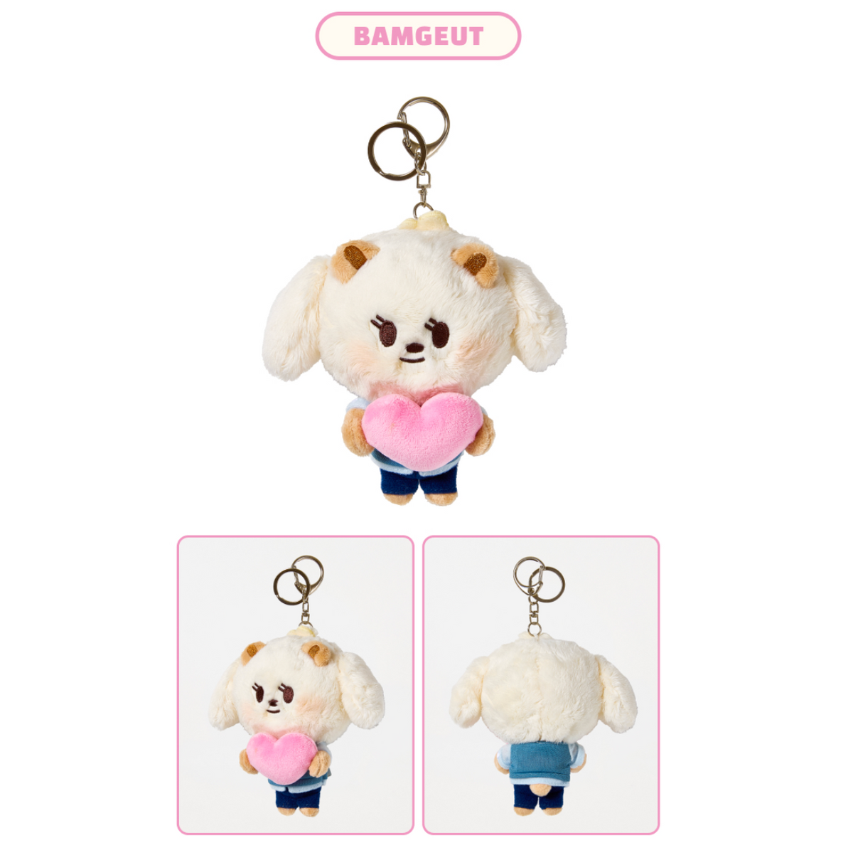 [PRE-ORDER] TXT - PPULBATU WALK TOGETHER MD - Walk Together Plush Keyring