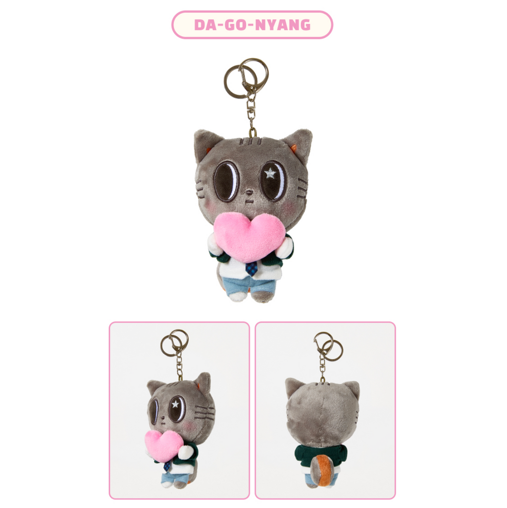 [PRE-ORDER] TXT - PPULBATU WALK TOGETHER MD - Walk Together Plush Keyring