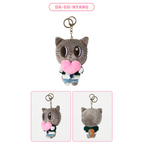 [PRE-ORDER] TXT - PPULBATU WALK TOGETHER MD - Walk Together Plush Keyring