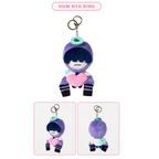 [PRE-ORDER] TXT - PPULBATU WALK TOGETHER MD - Walk Together Plush Keyring