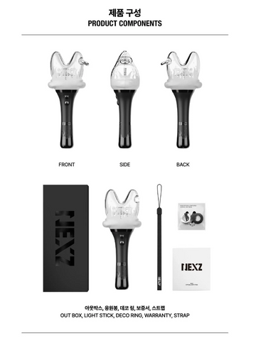 [PRE-ORDER] NEXZ - Official Lightstick