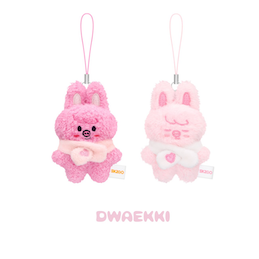 STRAY KIDS - 6th Fanmeeting 'STAY in Our Little House' MD - SKZOO SECRET BLUSH MICRO Ver.