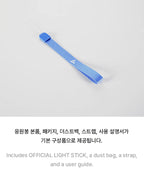 Seventeen 세븐틴 - Official Lightstick (Ver. 3)