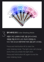 Seventeen 세븐틴 - Official Lightstick (Ver. 3)