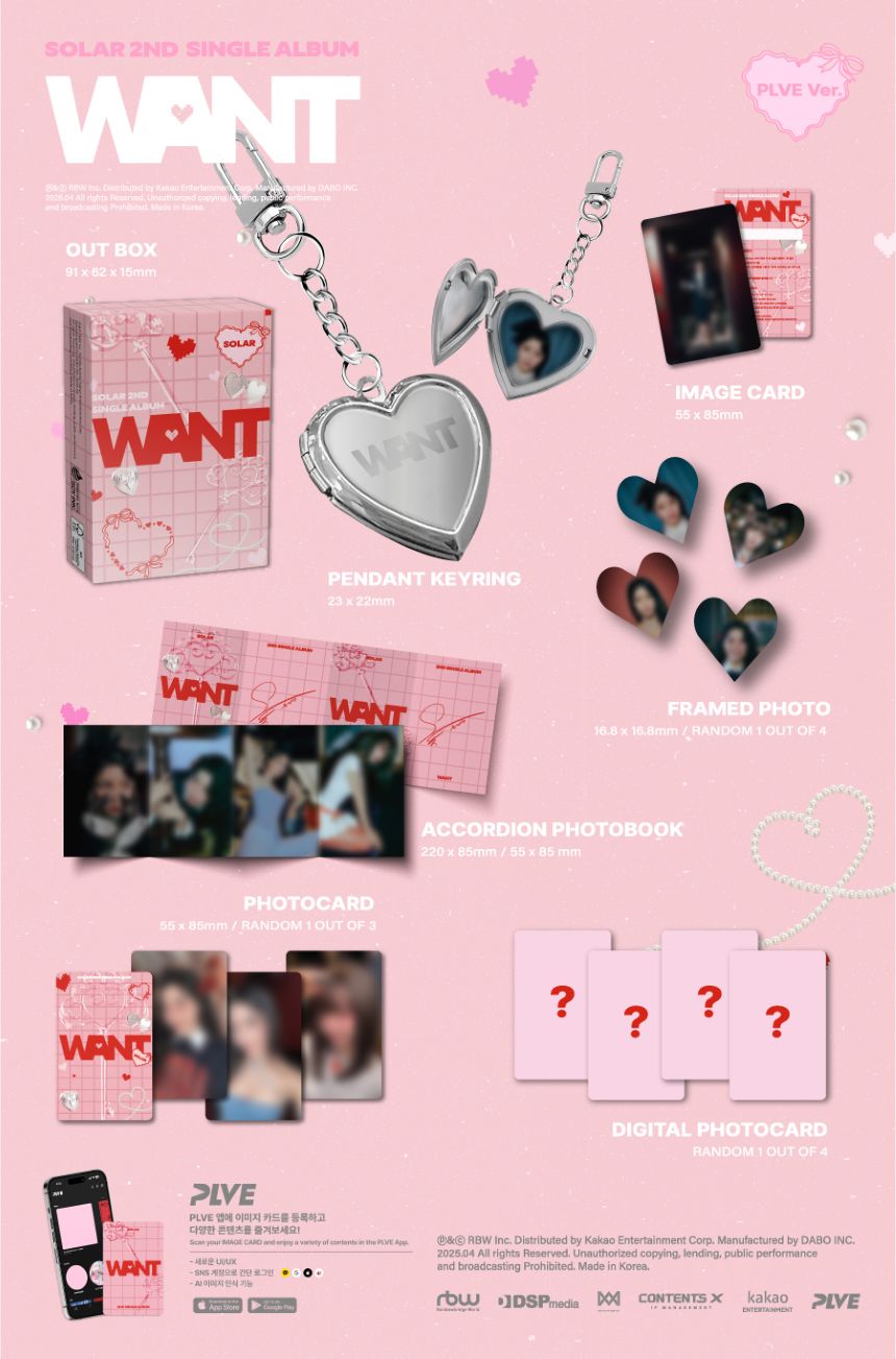 MAMAMOO - SOLAR - 2nd Single Album 'WANT' (PLVE Version)