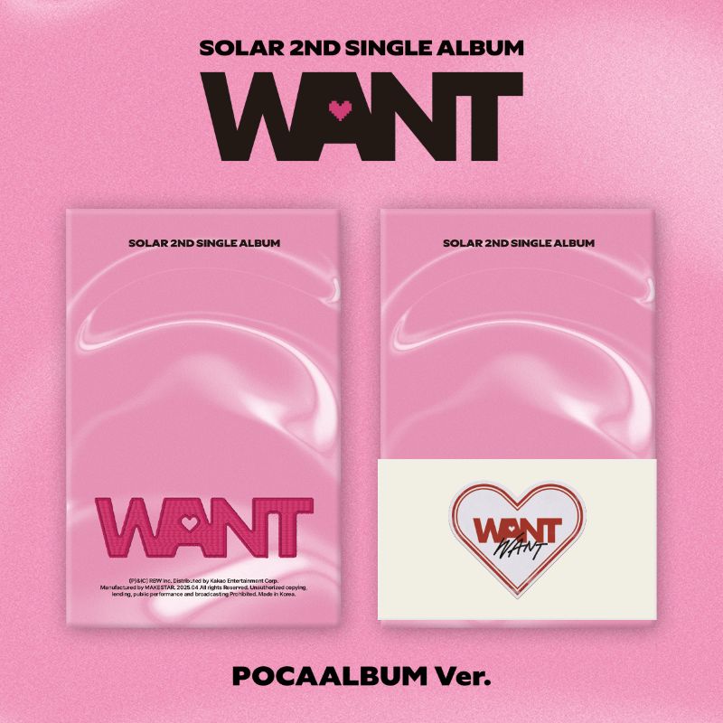 MAMAMOO - SOLAR - 2nd Single Album 'WANT' (POCA ALBUM Version)