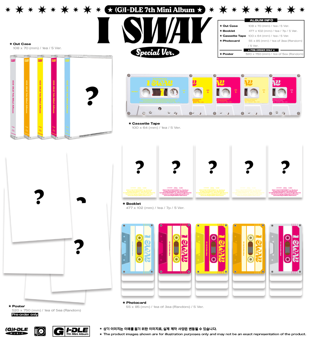 [FINAL SALE] (G)I-DLE - 7th Mini-Album 'I SWAY' (Special Version)