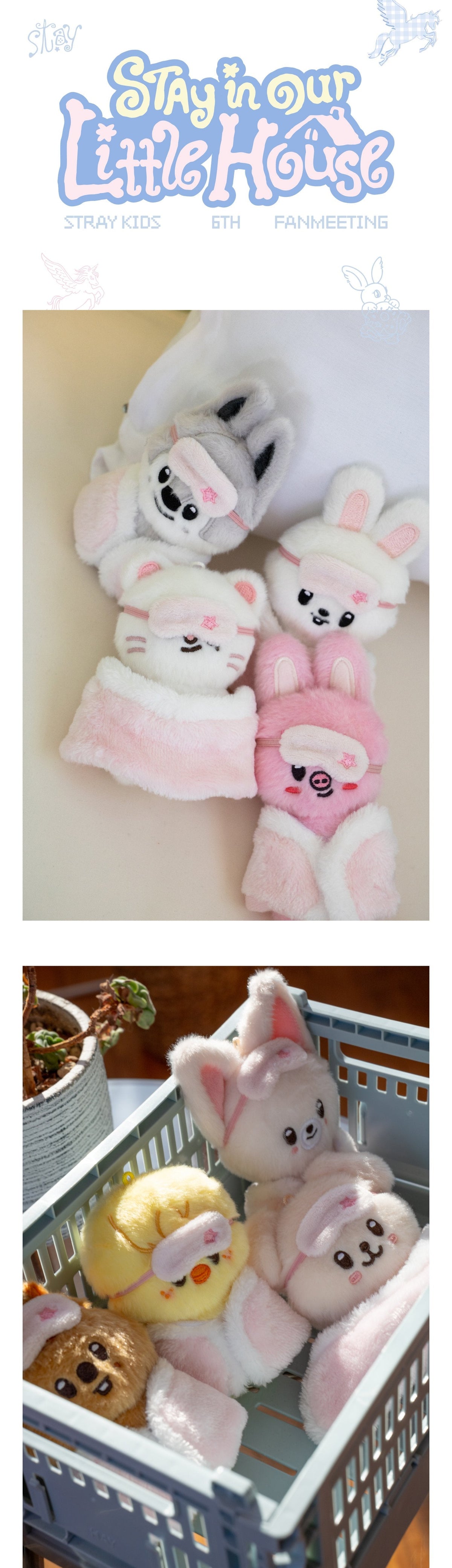 STRAY KIDS - 6th Fanmeeting 'STAY in Our Little House' MD - SKZOO PLUSH (10cm ver.)