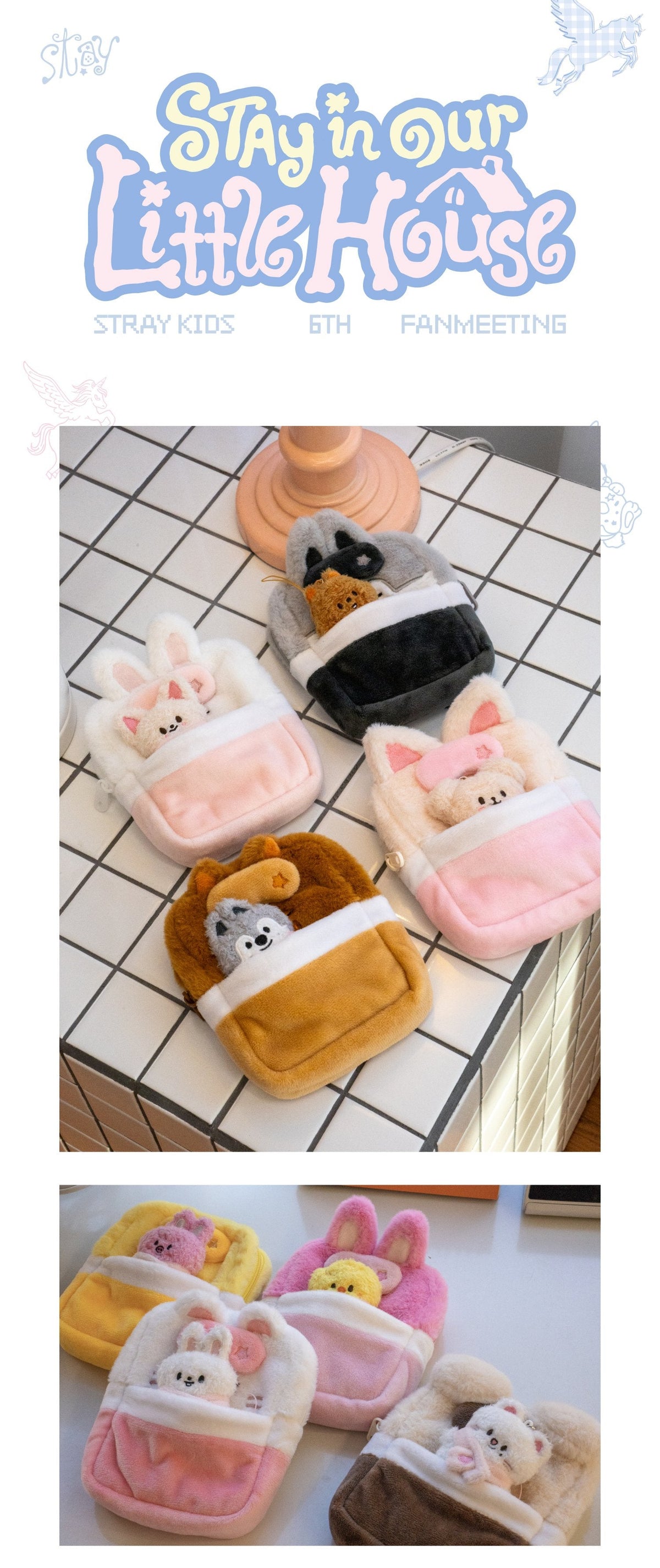 STRAY KIDS - 6th Fanmeeting 'STAY in Our Little House' MD - SKZOO PLUSH COLLECT CASE