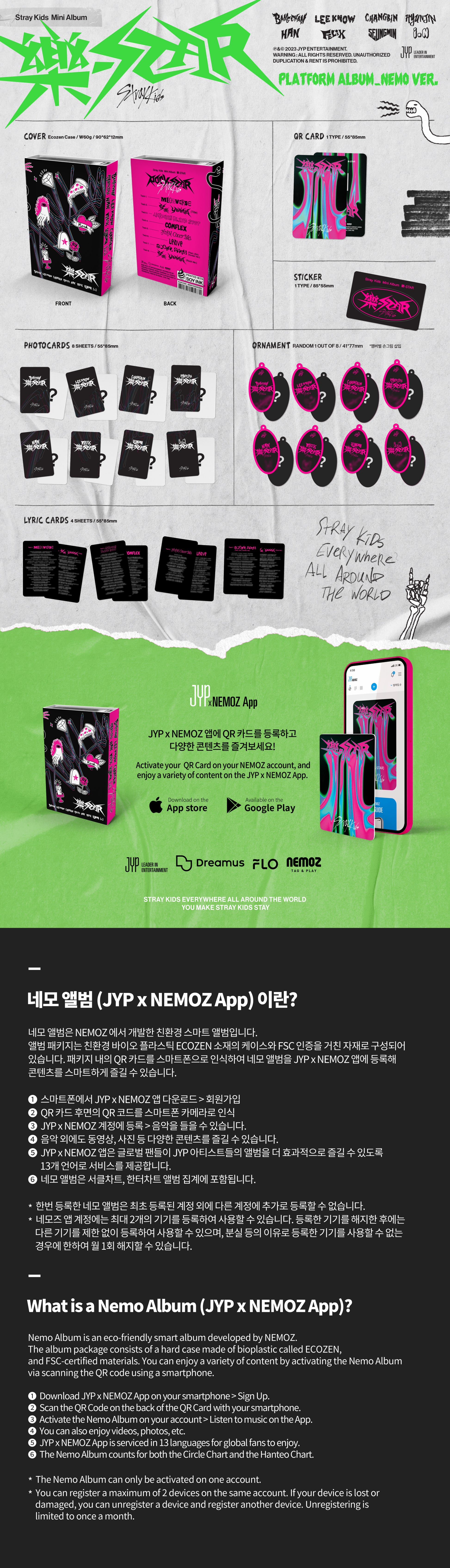 Stray Kids - Mini-Album '樂-STAR (ROCK STAR)' (Platform Album) (NEMO Ve –  KLOUD K-Pop Store