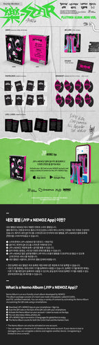Stray Kids - Mini-Album '樂-STAR (ROCK STAR)' (Platform Album) (NEMO Ver.)