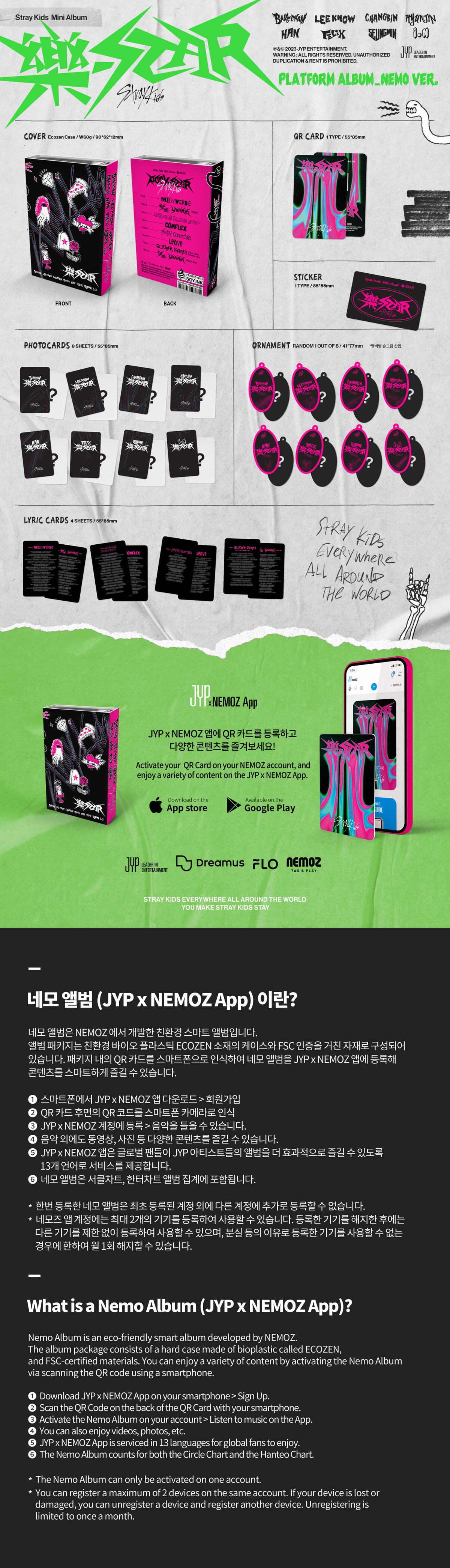 Stray Kids - Mini-Album '樂-STAR (ROCK STAR)' (Platform Album) (NEMO Ver.)