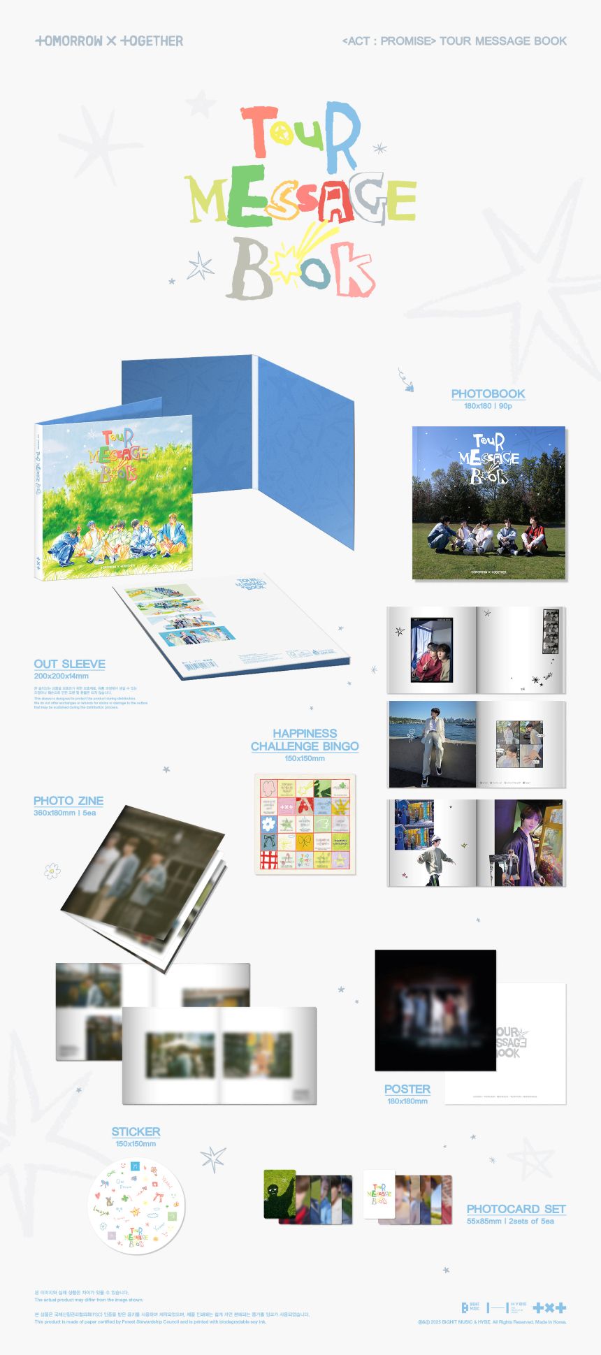 TXT - TOMORROW X TOGETHER - [ACT : PROMISE] TOUR MESSAGE BOOK