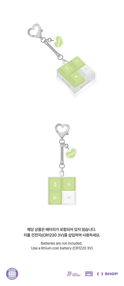 [PRE-ORDER] TWICE - 2025 TWICE FANMEETING '10VE UNIVERSE' - Jeongyeon Keycap Keyring