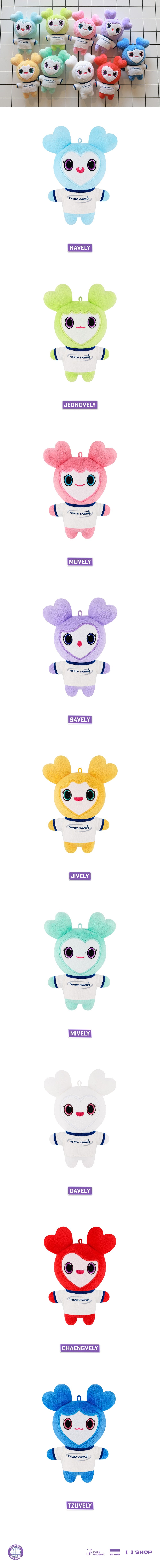 TWICE - 2025 TWICE FANMEETING '10VE UNIVERSE' - Lovely Plush Original ver.