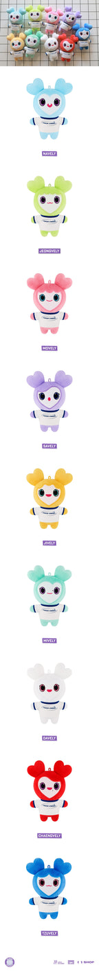 TWICE - 2025 TWICE FANMEETING '10VE UNIVERSE' - Lovely Plush Original ver.