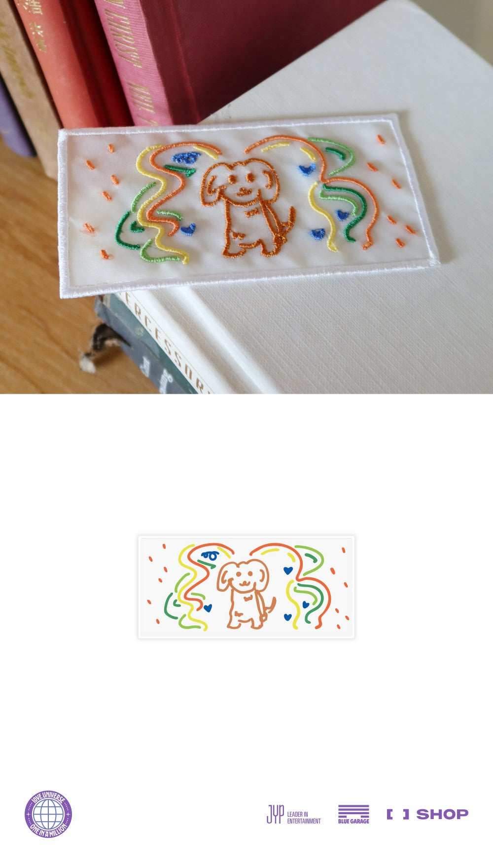 TWICE - 2025 TWICE FANMEETING '10VE UNIVERSE' - Tzuyu Fabric Bookmark