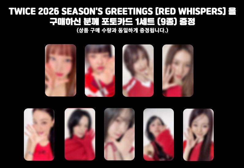 [PRE-ORDER] TWICE - 2026 SEASON'S GREETINGS 'RED WHISPERS' + Photocard Set POB