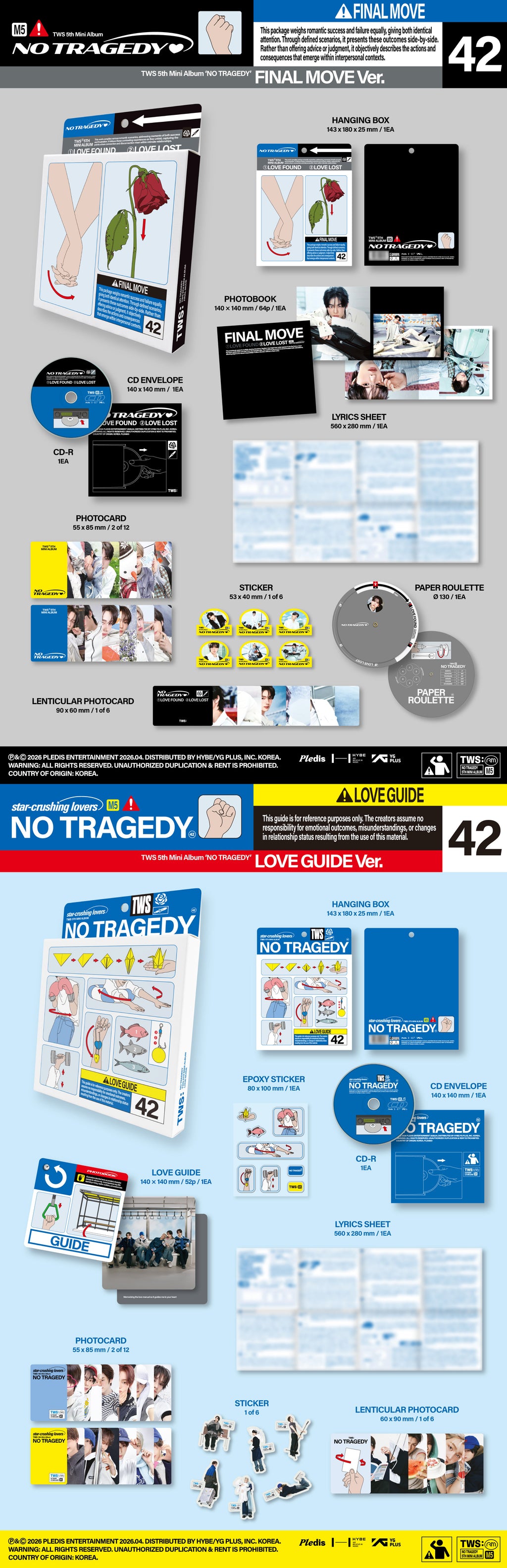 TWS  - 5th Mini Album 'NO TRAGEDY' (hello82 Exclusive)