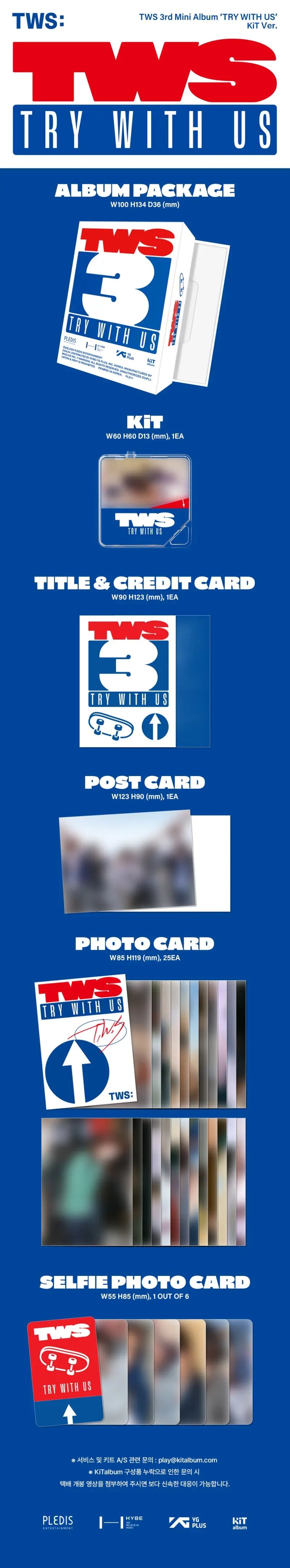TWS - 3rd Mini-Album 'TRY WITH US' (KiT Ver.)