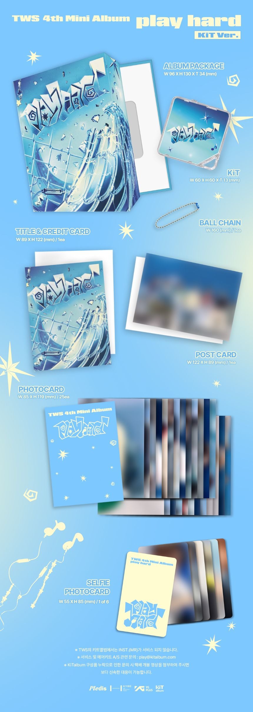 [PRE-ORDER] TWS - 4th Mini Album 'play hard' (KiT ver.)