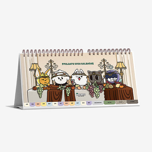 [PRE-ORDER] TXT - PPULBATU 2026 CALENDAR