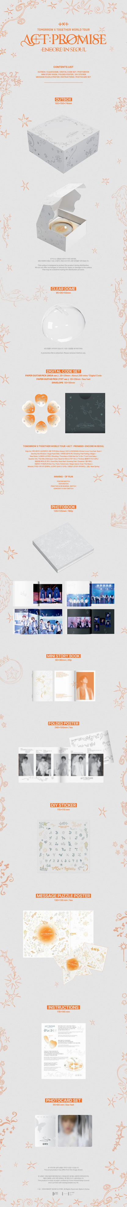 TXT - WORLD TOUR <ACT : PROMISE> ENCORE IN SEOUL (Digital Code) + Apple Music POB Photo Magnet Set