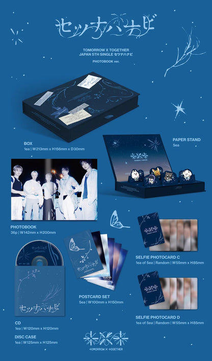 [PRE-ORDER] TXT - 5th Japanese Single 'セツナハナビ (Setsuna Hanabi)' (Photobook Ver.)