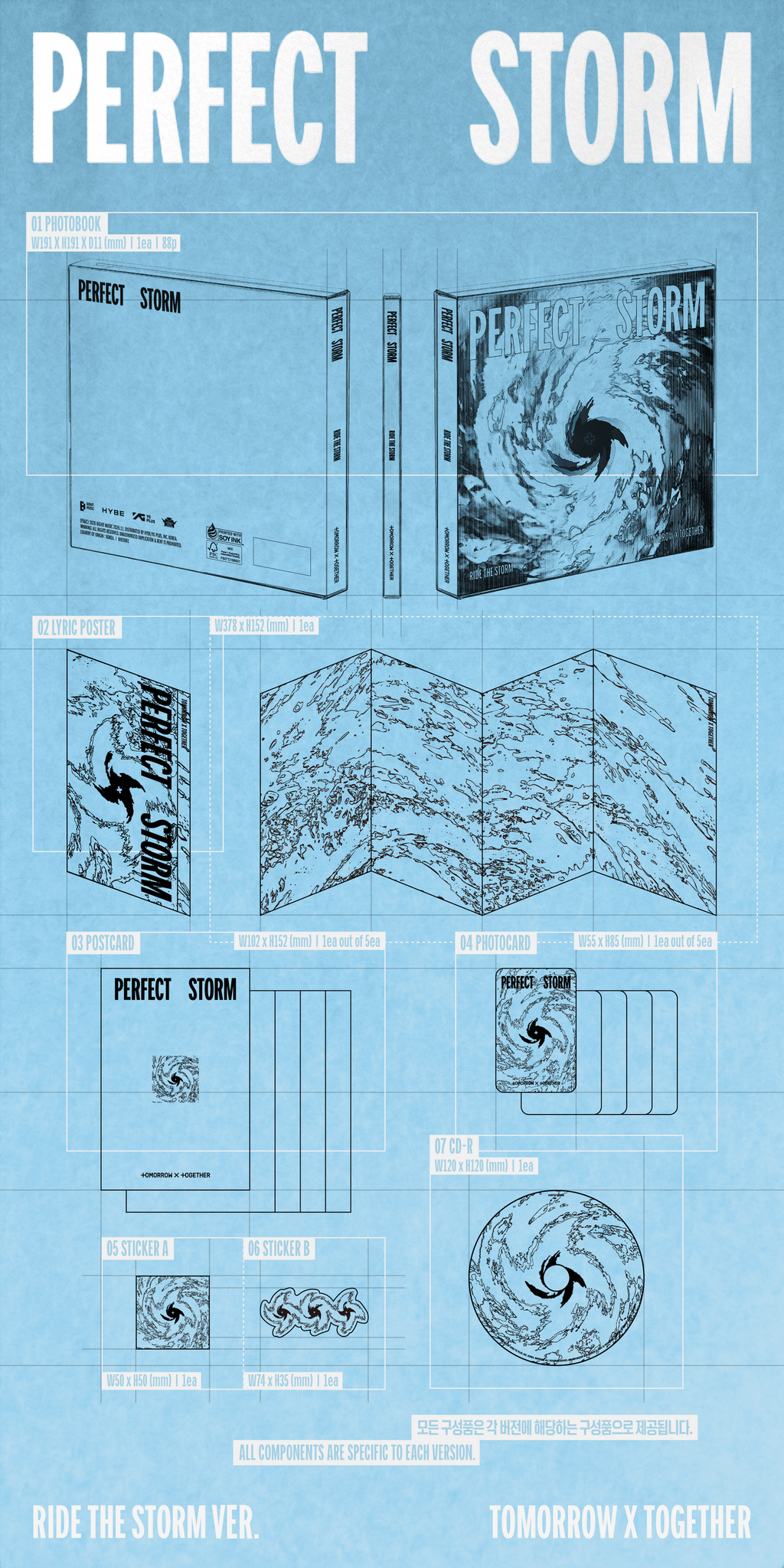[PRE-ORDER] TOMORROW X TOGETHER (TXT) - 9th Mini Album 'PERFECT STORM' (Photobook ver.)(hello82 Exclusive)